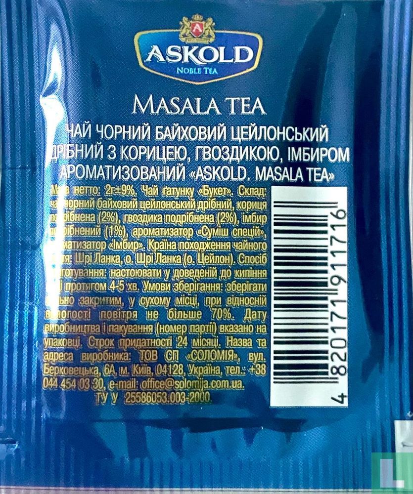 Masala Tea