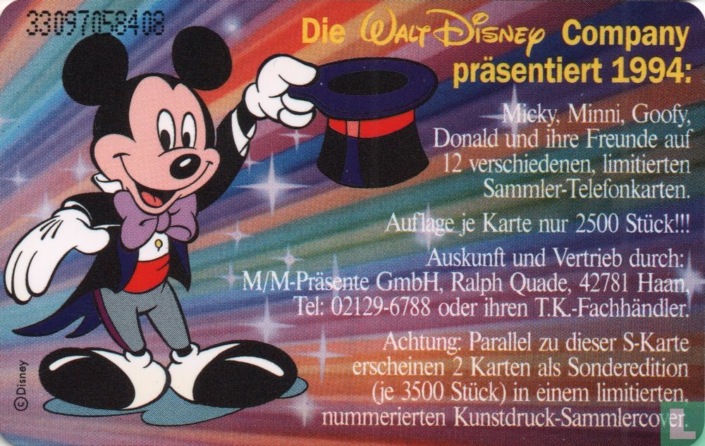 The Disney Store