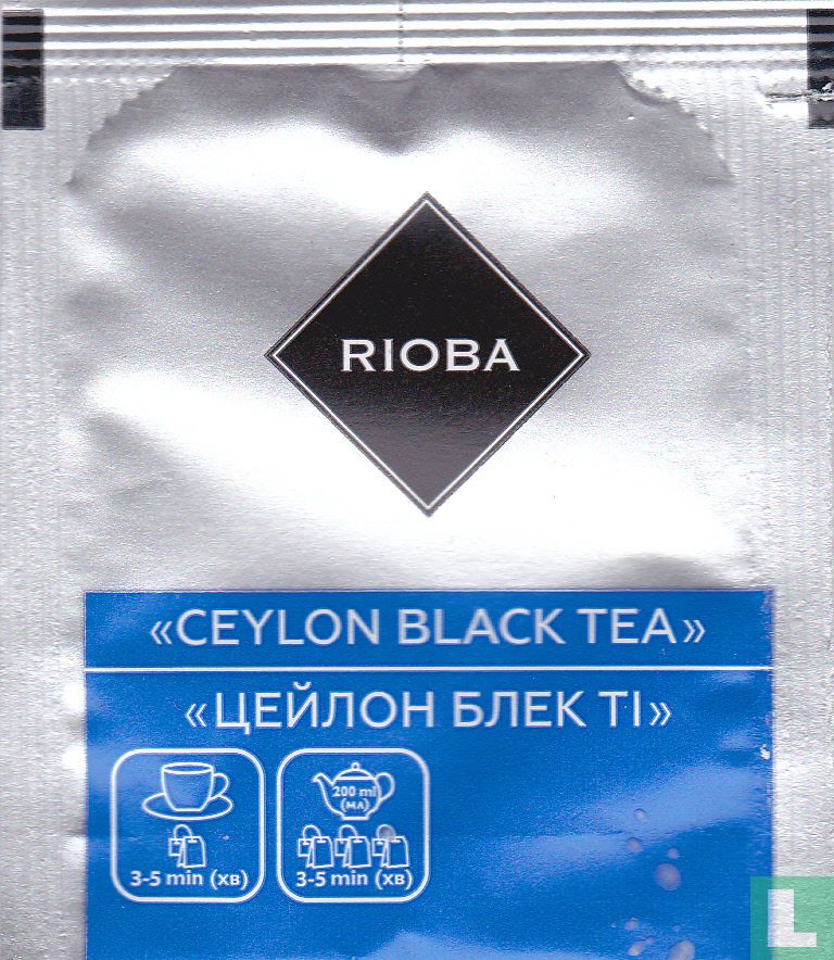 Ceylon Black Tea