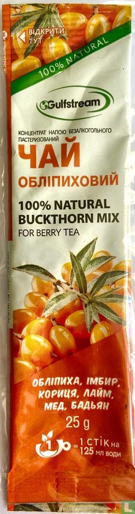 Buckthorn Mix