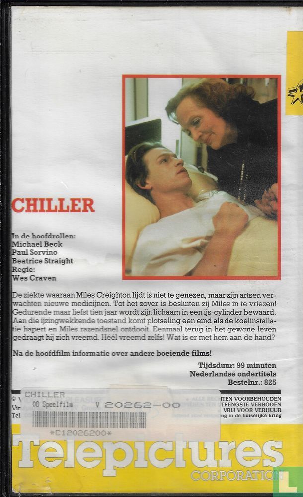 Chiller