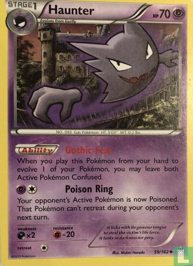 Haunter