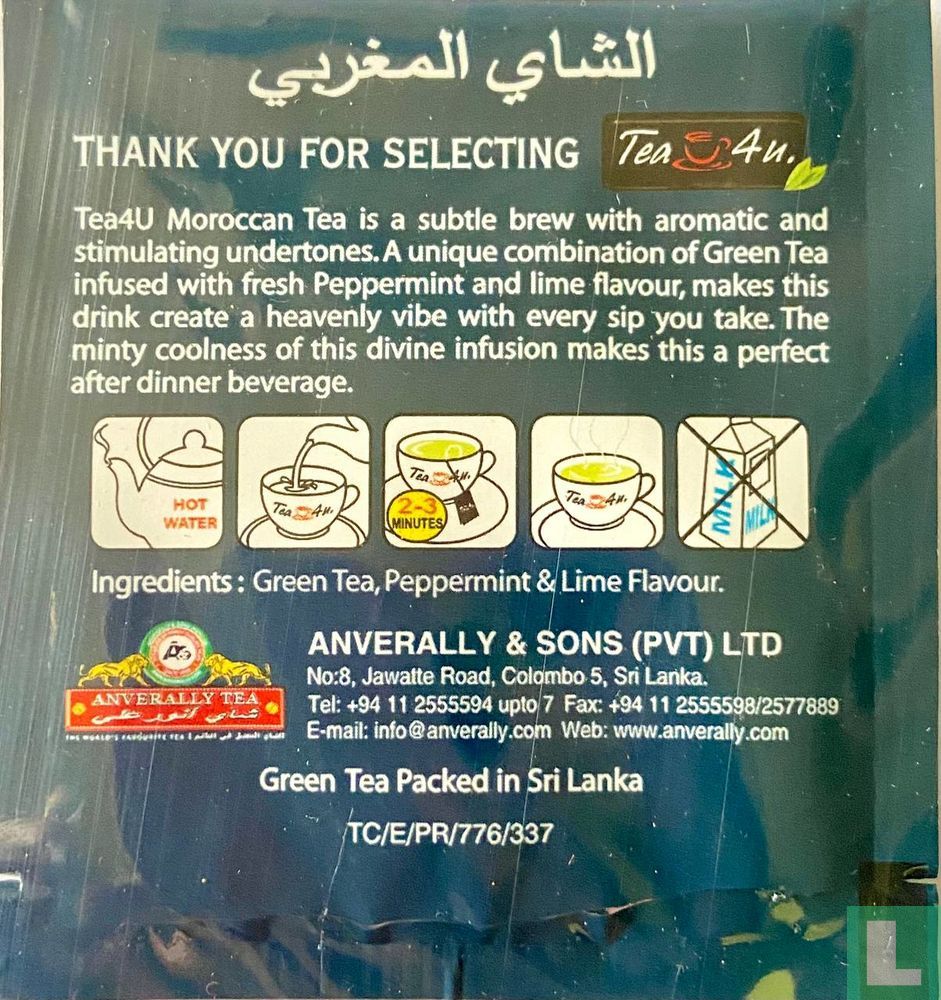 Moroccan Tea