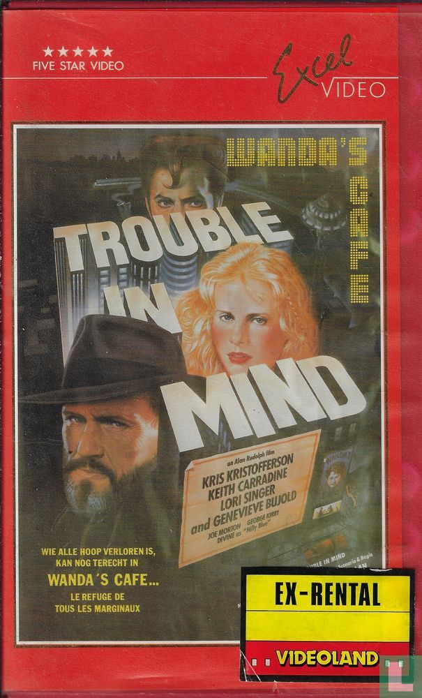 Trouble in Mind