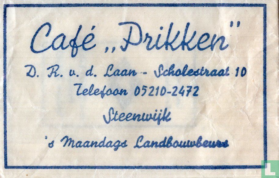 Café "Prikken"