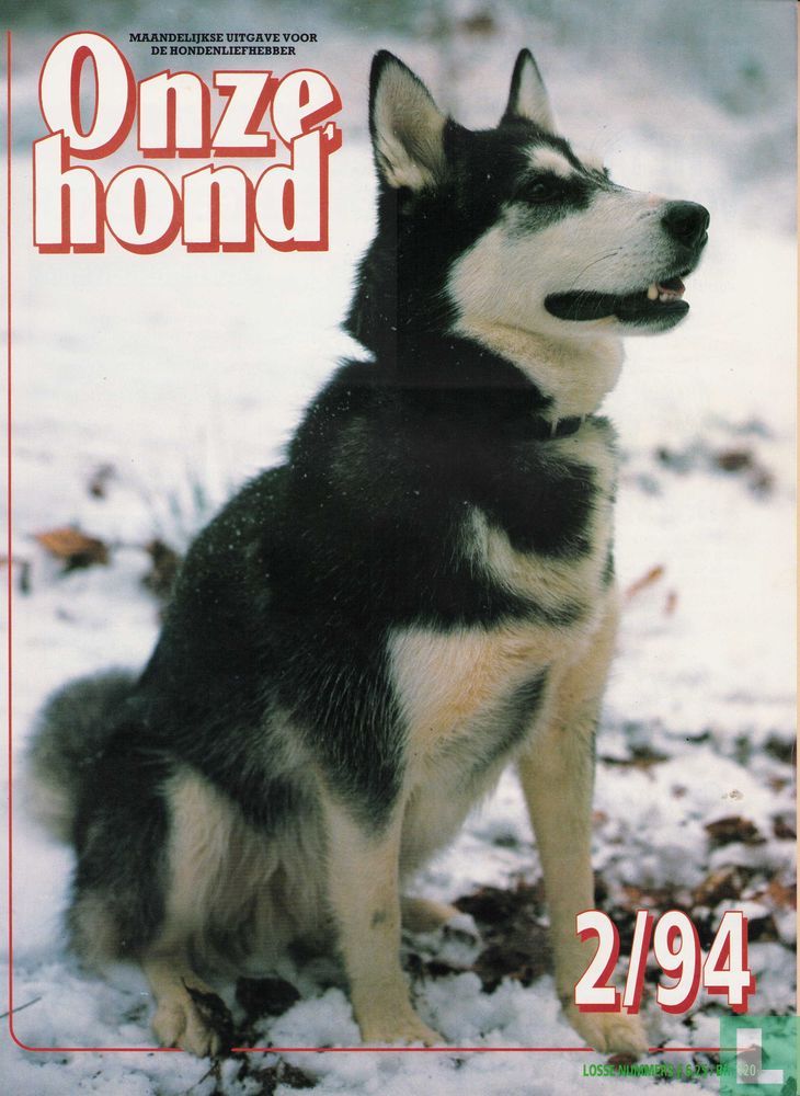 Onze hond 2