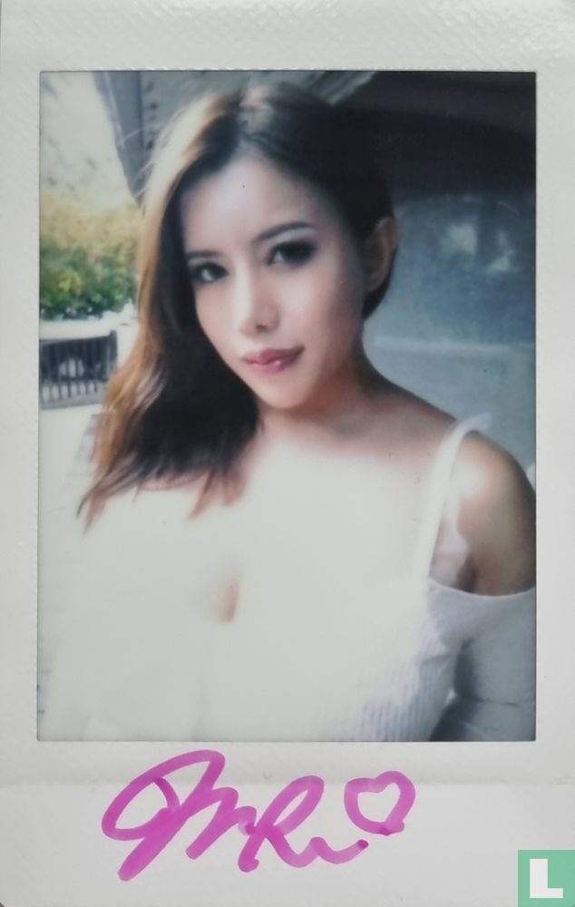 Maria Nagai