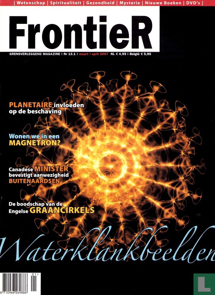 Frontier Magazine 1