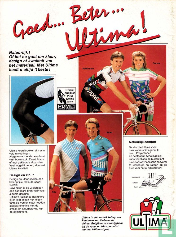 Wieler Revue 12