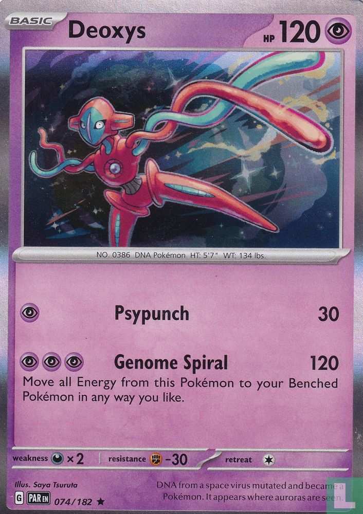 Deoxys