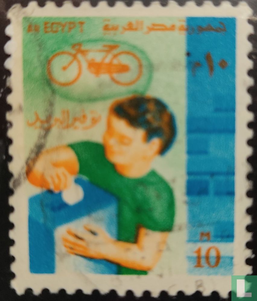 Kind - Munten - Fietsen