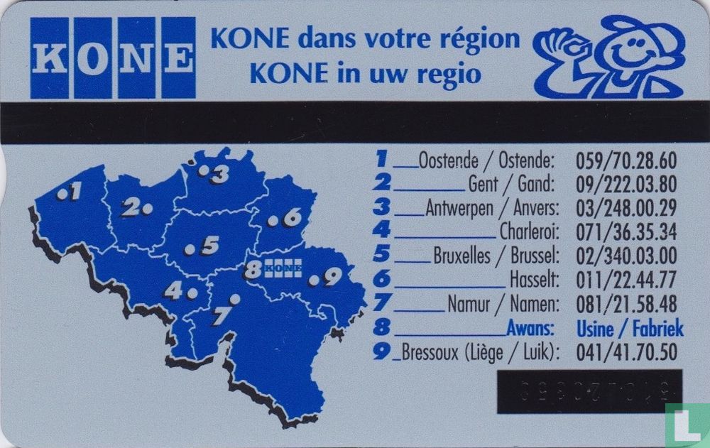 Kone Liften