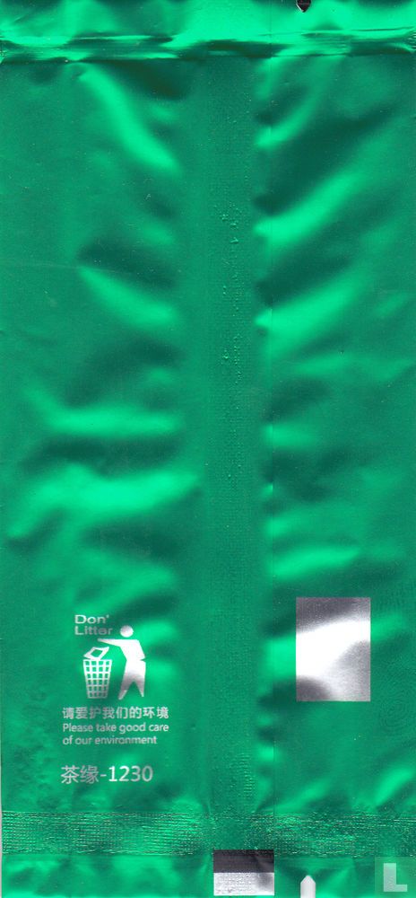 Tie Guan Yin