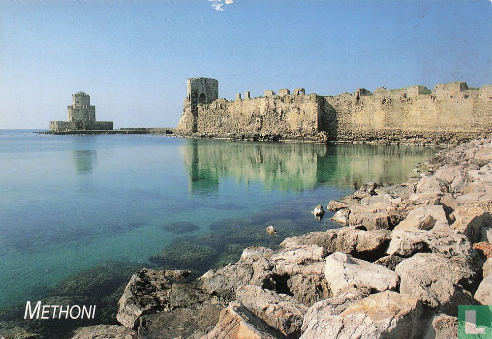 Methoni - Greece
