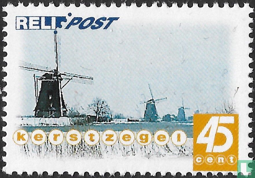 Complexe du moulin de Kinderdijk
