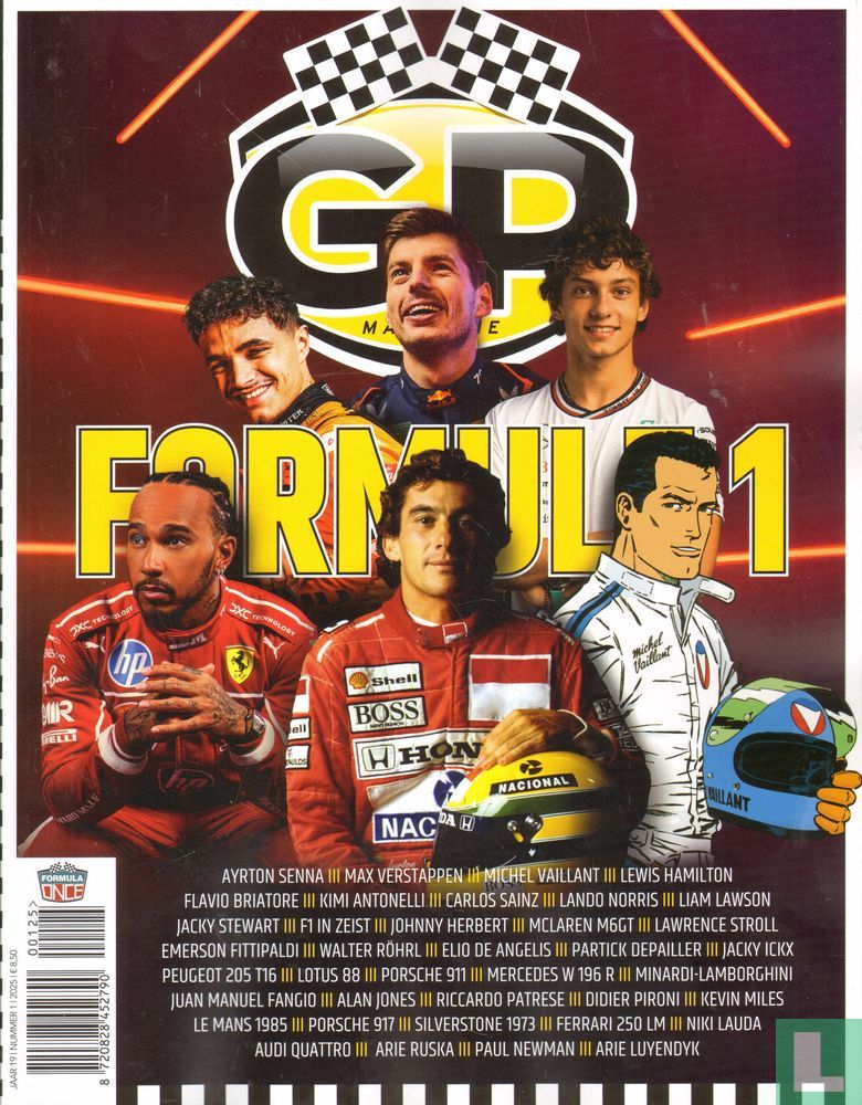RTL GP 1
