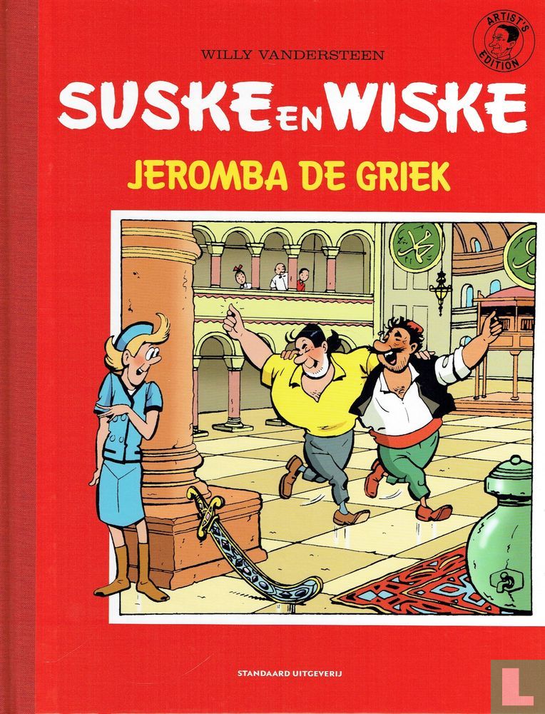 Jeromba de Griek