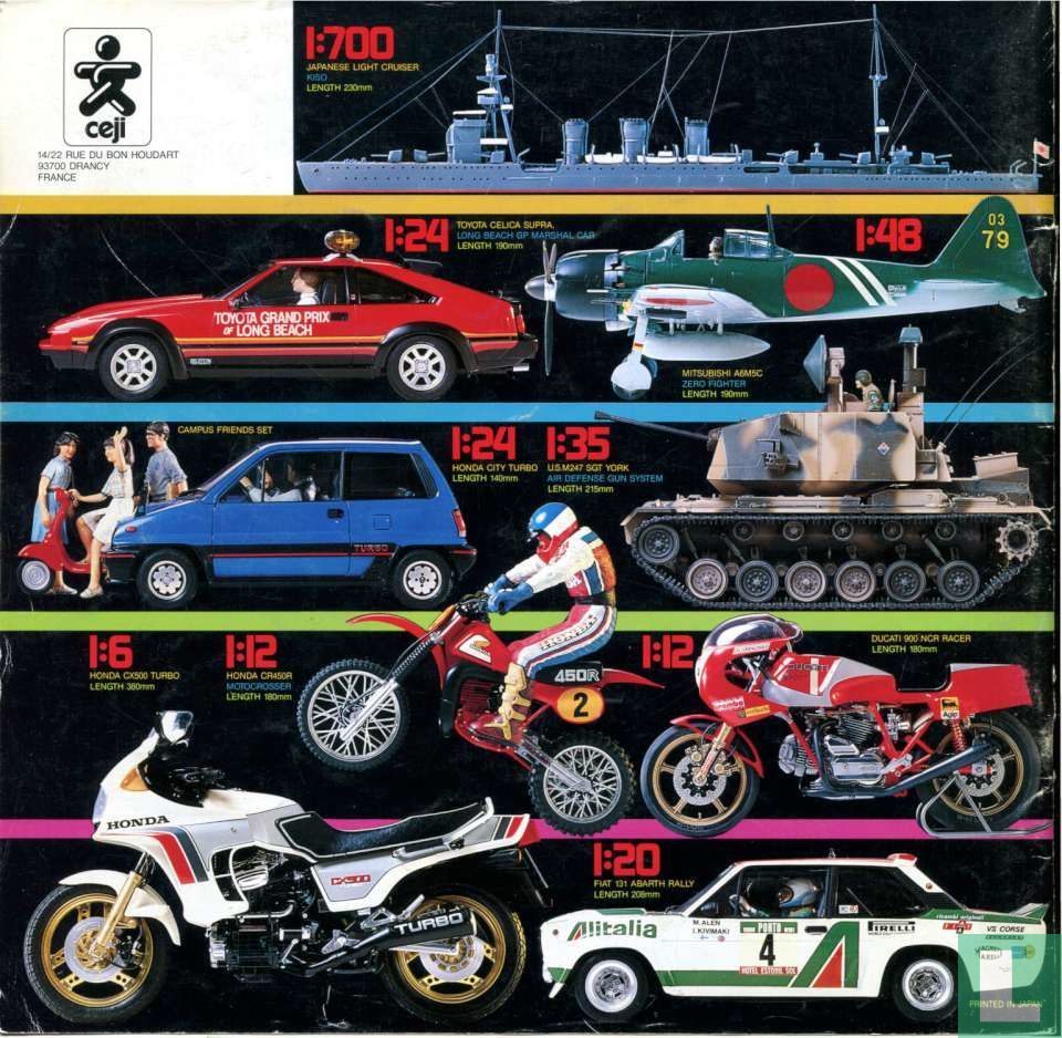 Tamiya Catalogue