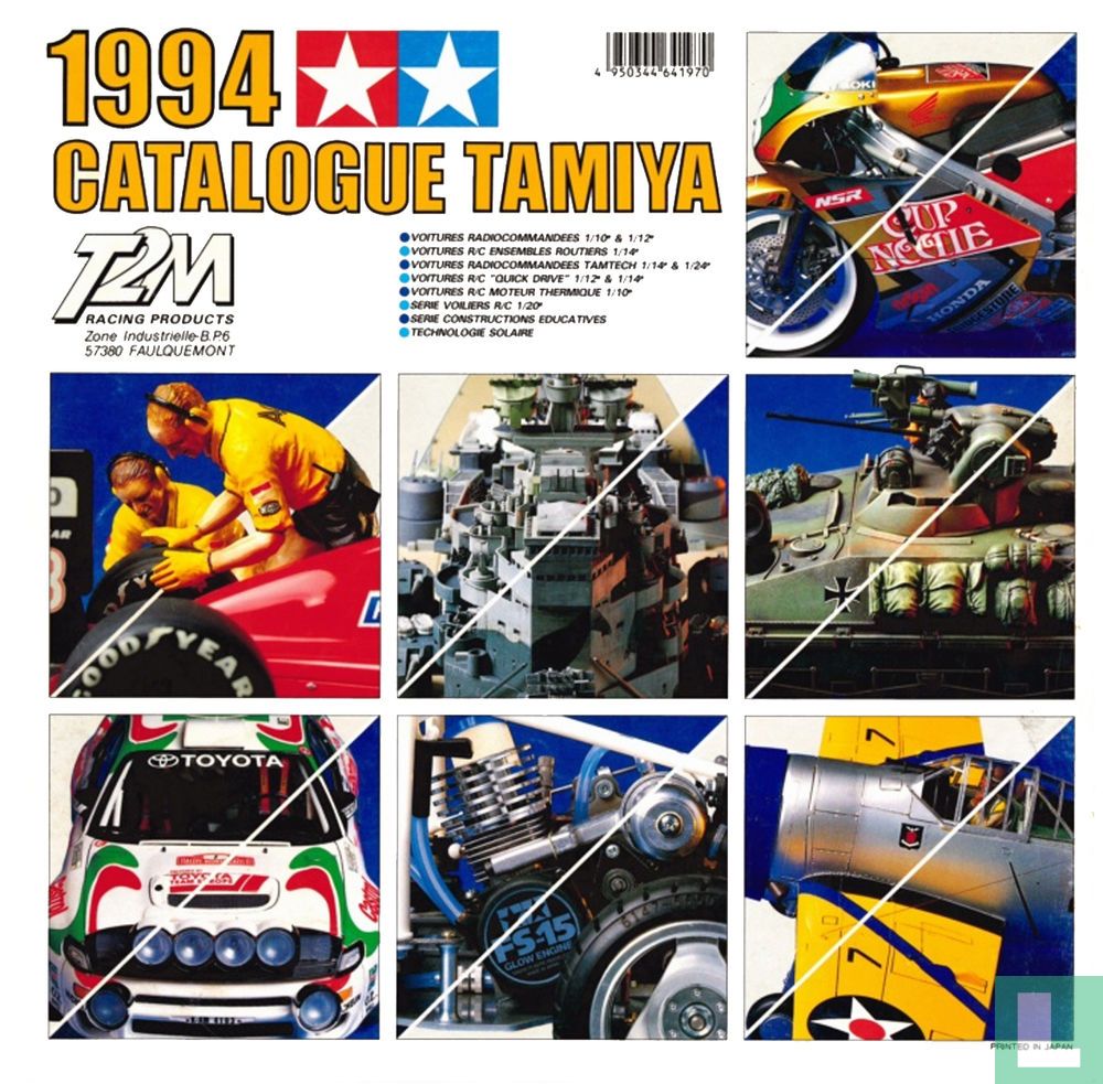 Tamiya Catalogue