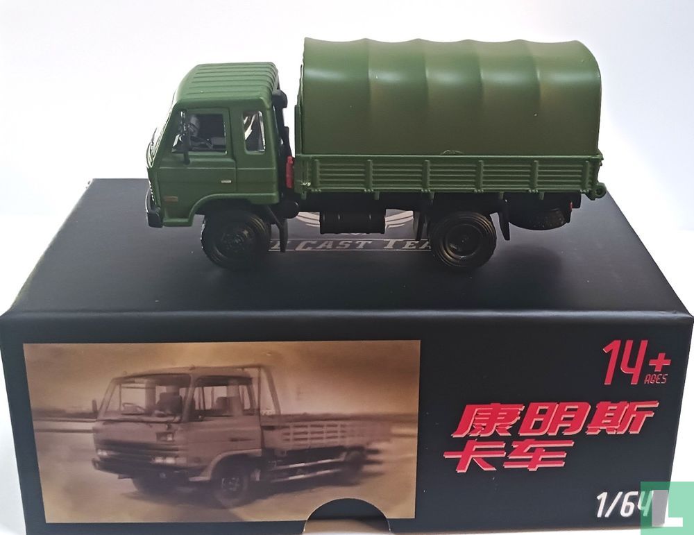 Dongfeng CID 002