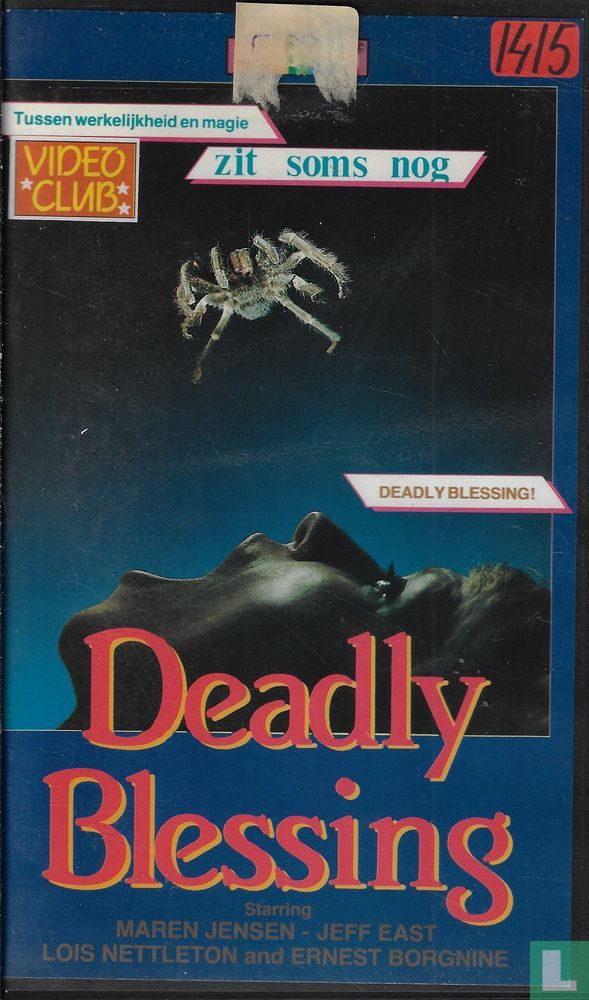 Deadly Blessing