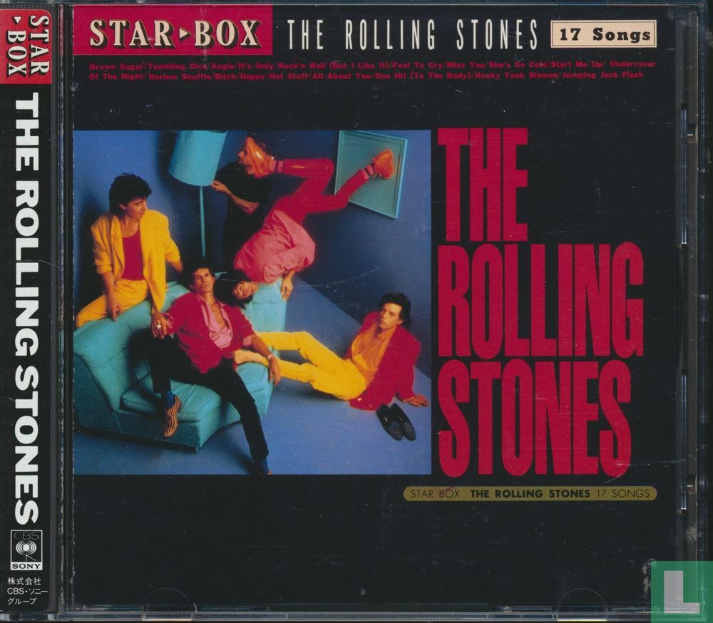 Star Box