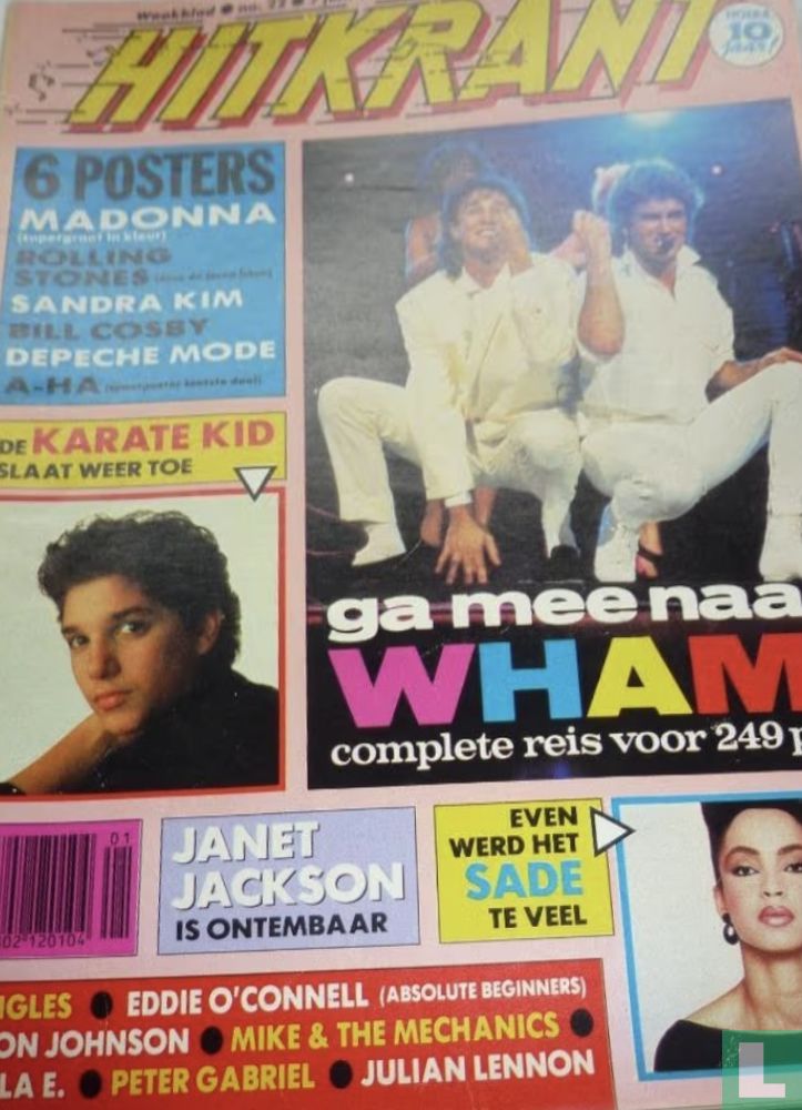 Hitkrant 22