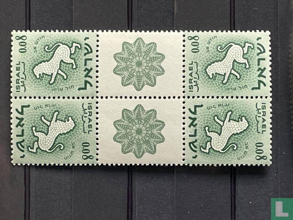 Sternzeichen-Briefmarken     
