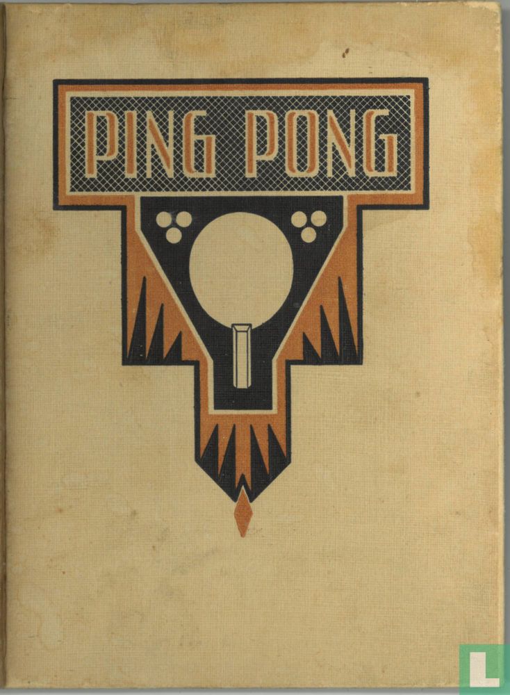 Ping pong