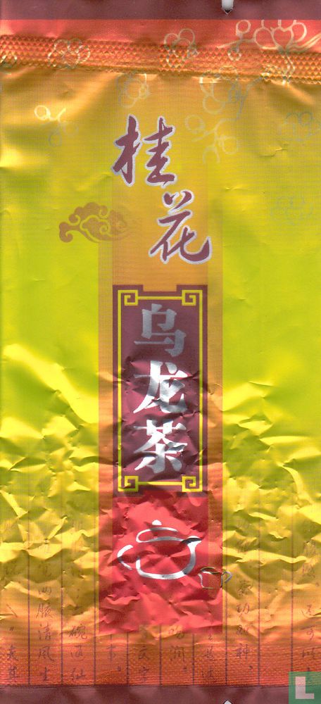 Osmanthus Oolong Tea