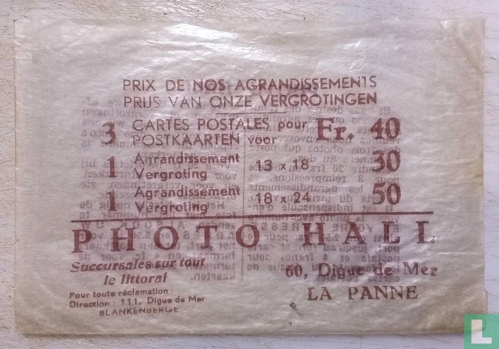 Photo Hall.
