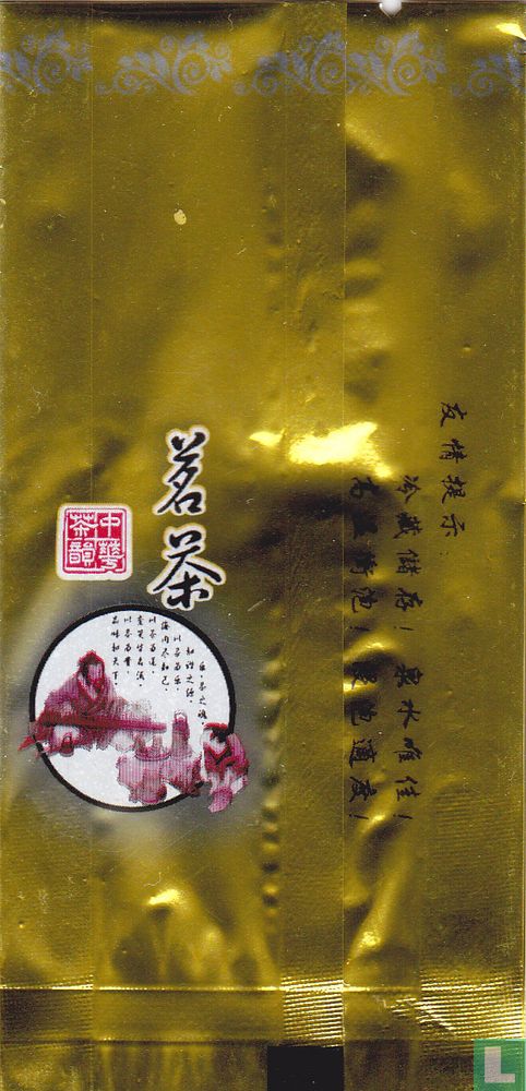 Tea