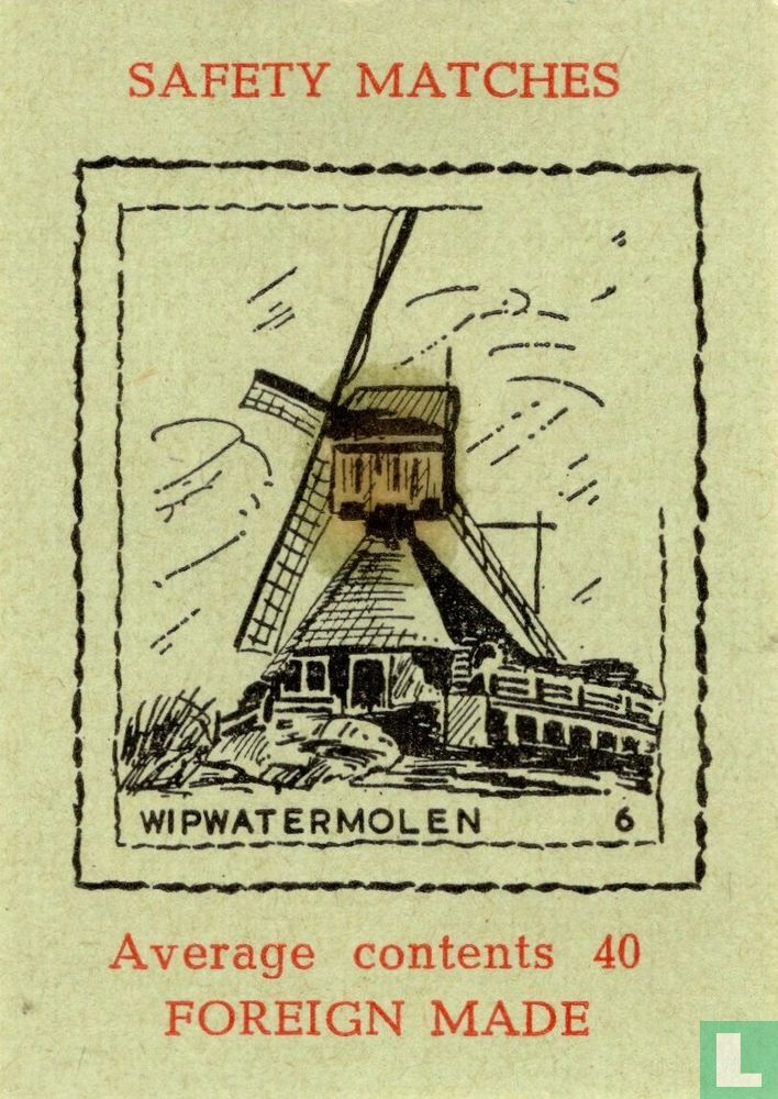 Wipwatermolen