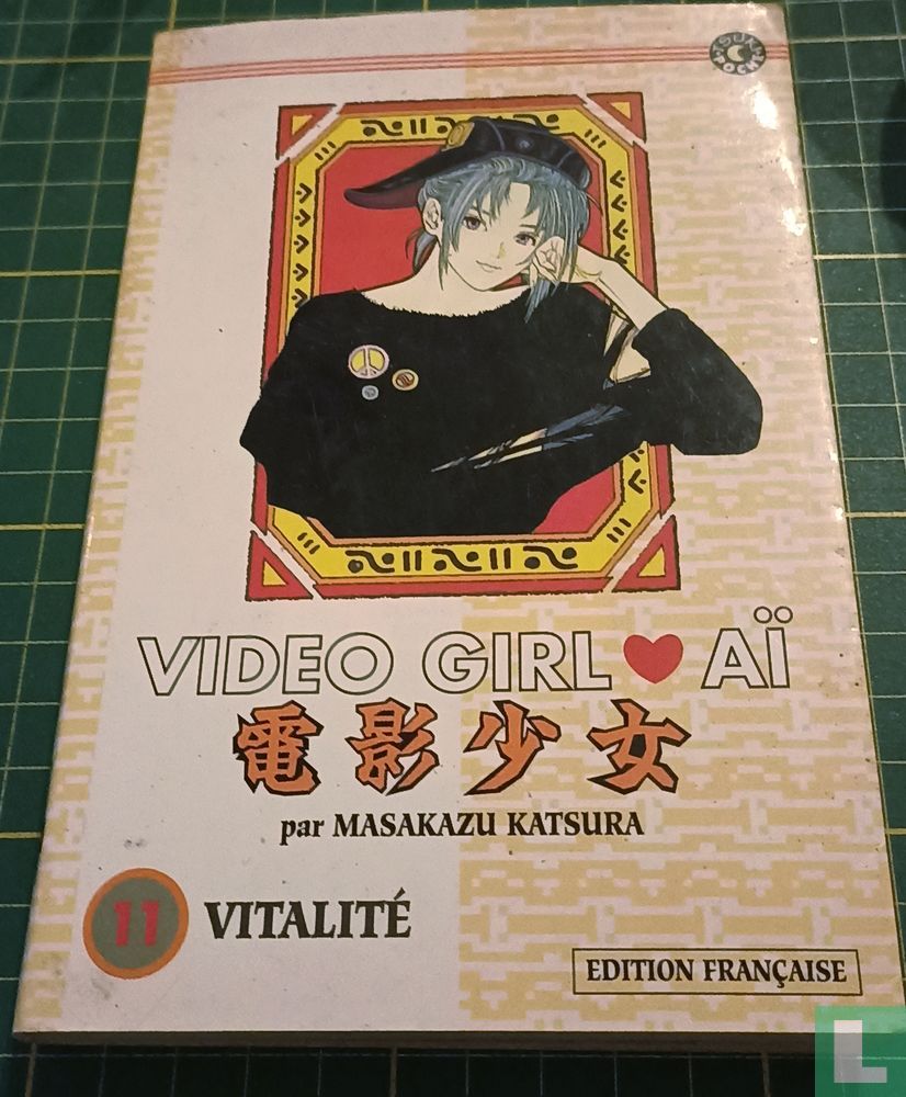 Vitalité