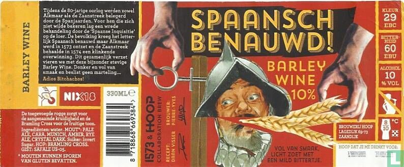 Spaansch Benauwd