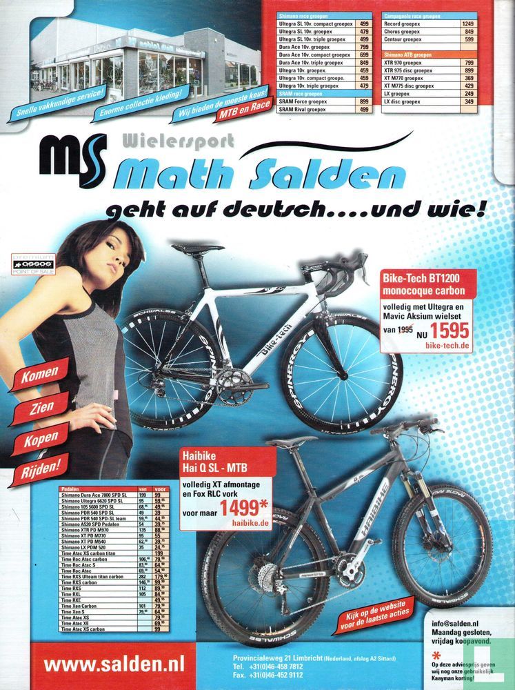 Fiets 1