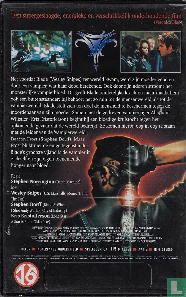 Blade