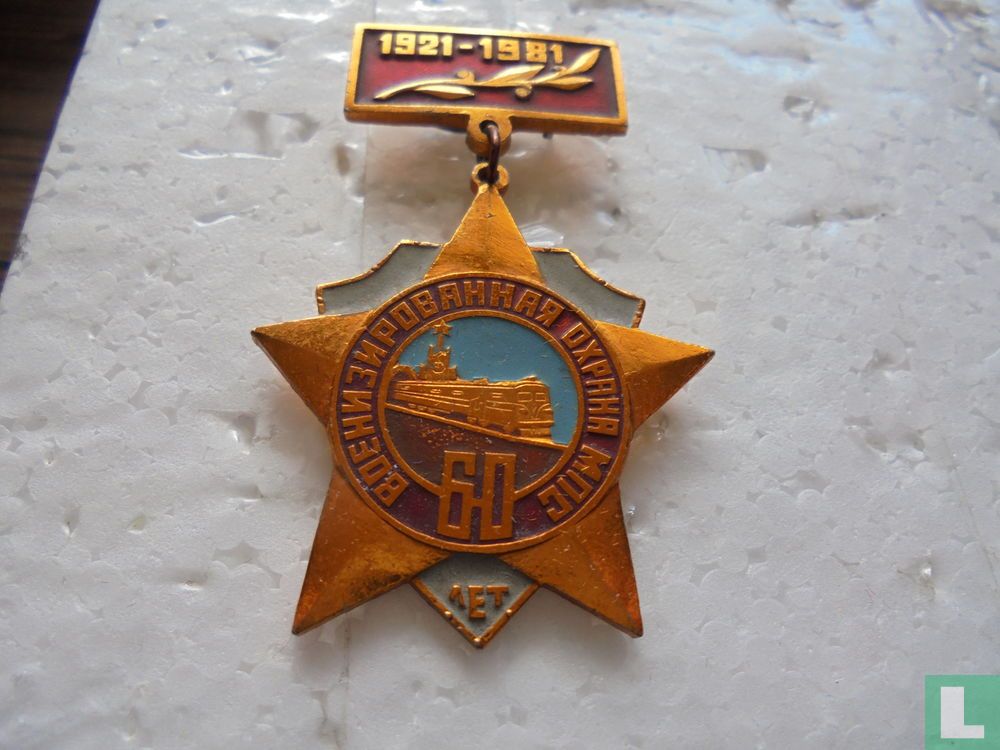 1921-1981