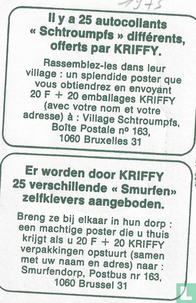 07. De Smurfen