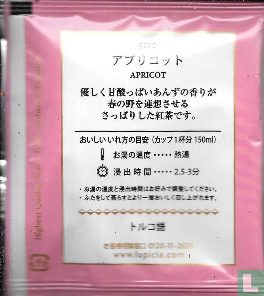 Apricot