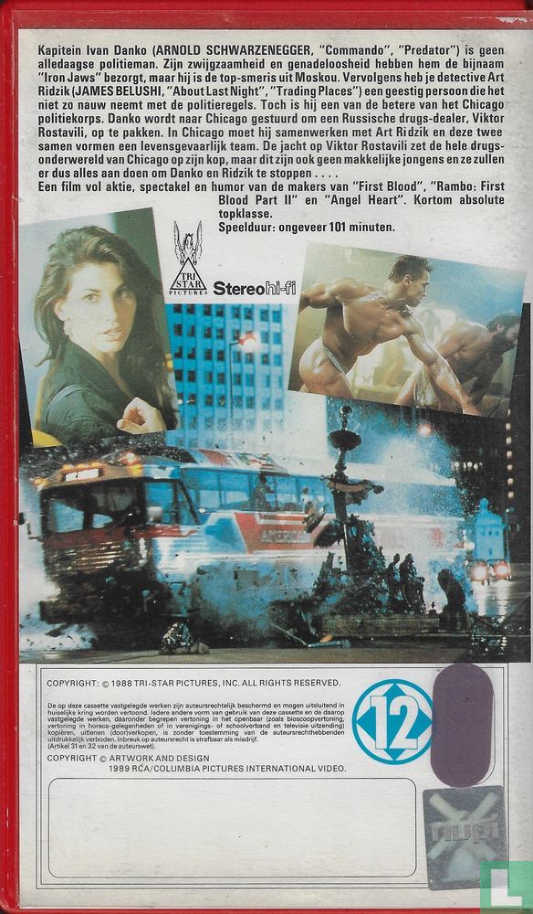 Red Heat