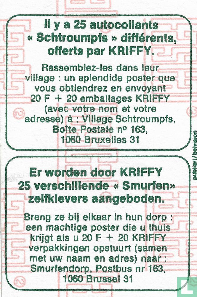 24. De Smurfen