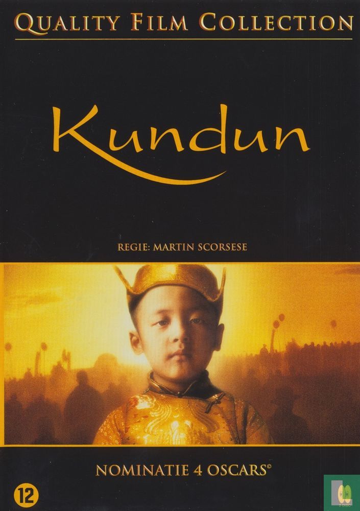 Kundun