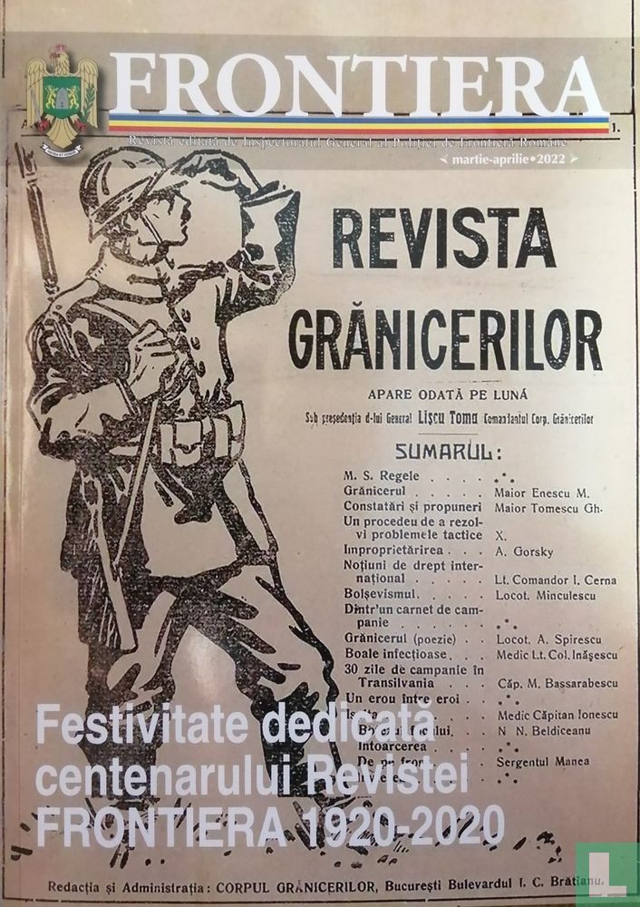 Frontiera 841