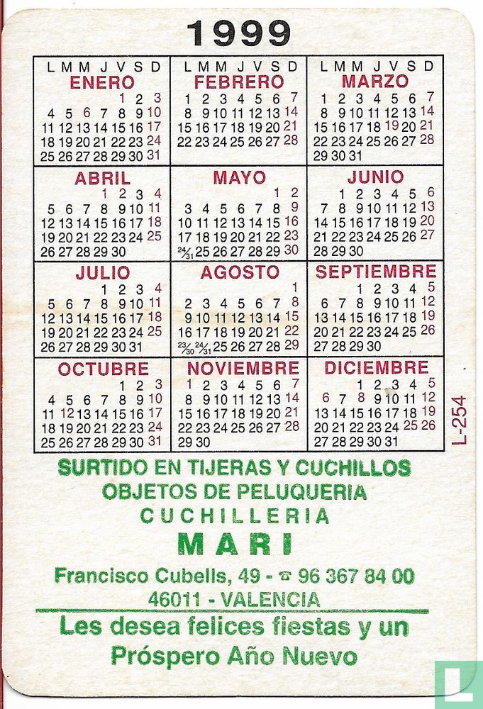 Cerf