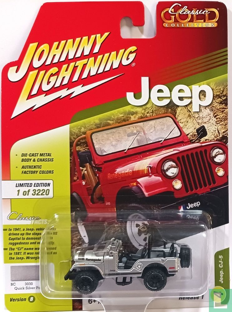 Jeep CJ-5