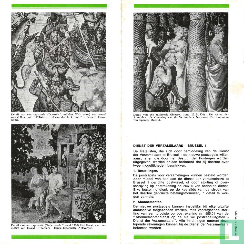 Fragment de tapisseries d'art