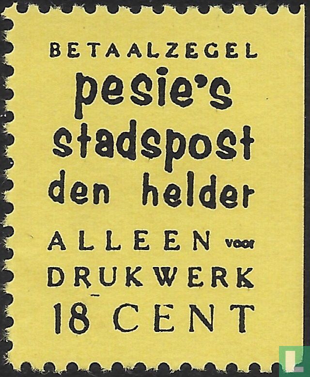 Timbre de paiement I