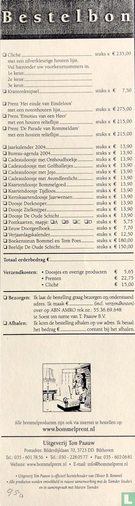 Bon de commande