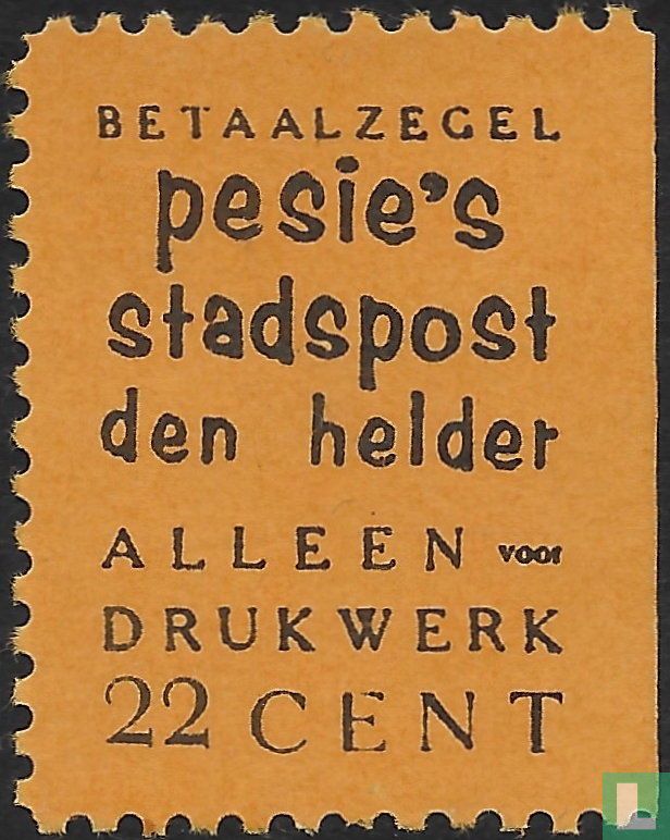 Timbre de paiement I